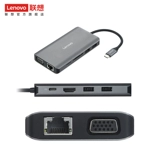 Lenovo Typec Expansion Martial Arts Notebook USB расширение HDMI Многофункциональный роторный VGA SEV