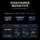 Lenovo savior wind blade F9 pressure air radiator