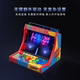 Lenovo Savior Y700 tablet base arcade game rocker rocker base E-sports game tablet accessories Savior Y700 tablet home controller