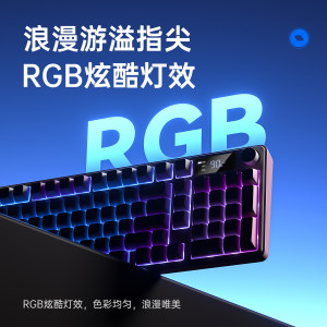联想薄膜GK10lite无线蓝牙三模键盘RGB98键极光键盘电竞游戏专用