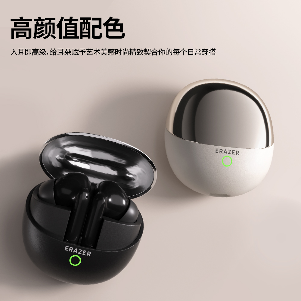 联想异能者无线立体声蓝牙耳机入耳式运动降噪重低音音乐耳机E30 - 图0