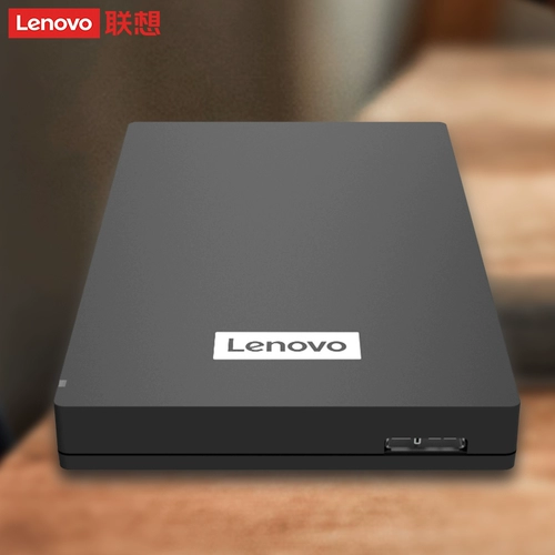 Lenovo Mobile жесткий диск F308 Business High -Speed ​​Transmission Hard Drive 2T National Lianbao Portable USB3.0 Совместимо