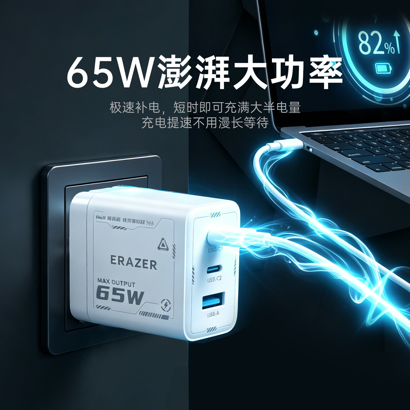 图 3