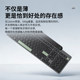 Lenovo Light Energy Bluetooth ແປ້ນພິມບາງເບົາບາງ