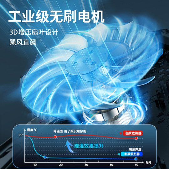 联想生态品牌异能者笔记本散热器电脑支架降温底座风扇风冷拯救者游戏本散热托架可多角度调节