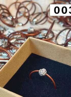 批发鸡血藤民族风戒指女金属小众端轻奢网红男闺蜜手指木饰品厂家