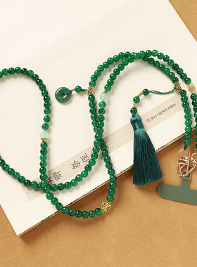 新中式国风串珠斜挎链可背手机挂链高级感长款防丢手机挂绳配饰女