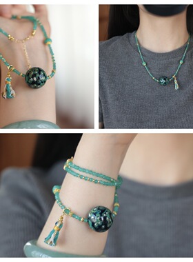 原创镙钿流体大漆珠项链合集时尚饰品气质百搭高级时尚饰品SH1029