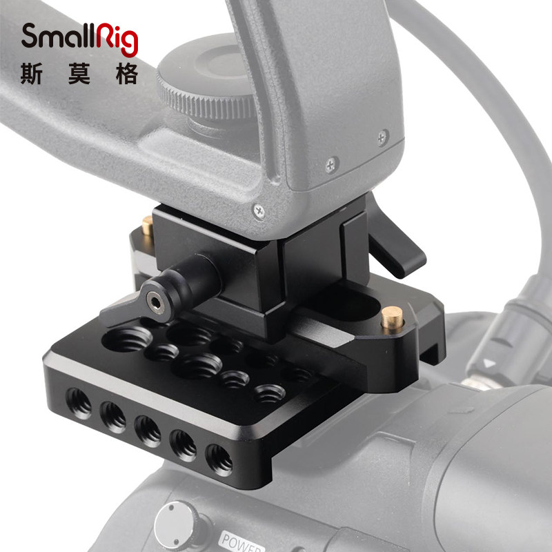 SmallRig斯莫格相机配件能EOSC100/C300/C500Mark II冷靴套件1669_虎窝淘