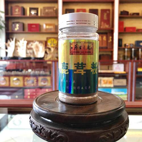 鹿茸粉 梅花鹿干鹿茸整支鲜鹿茸血片红粉半蜡全蜡鹿鞭膏 男性养生 - 图2