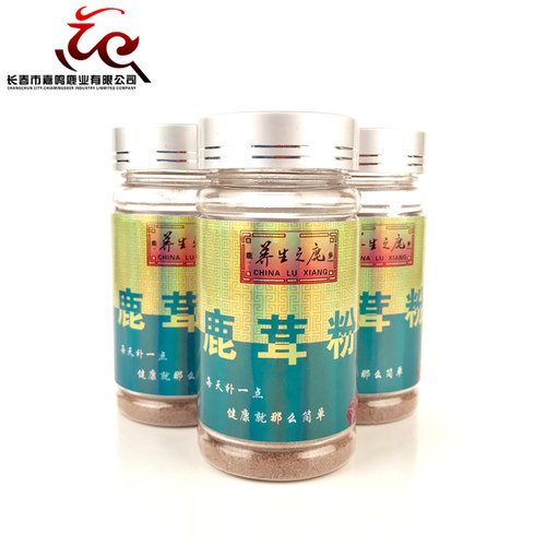 鹿茸粉 梅花鹿干鹿茸整支鲜鹿茸血片红粉半蜡全蜡鹿鞭膏 男性养生 - 图3