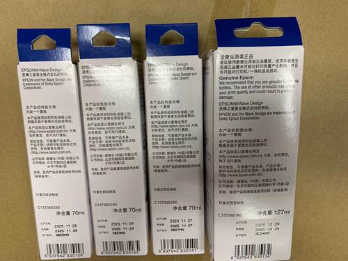 爱普生L15158 L15168  L6578 M15146爱普生009墨水c9345维护箱 - 图1