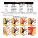Red zodiac year seamless hot thin thong women's underwear