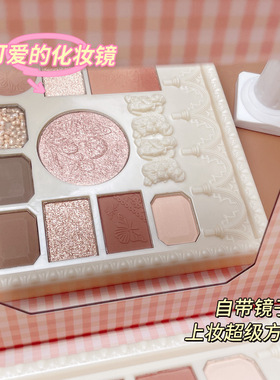 卡佩尔十色天使浮雕眼影盘｜高光