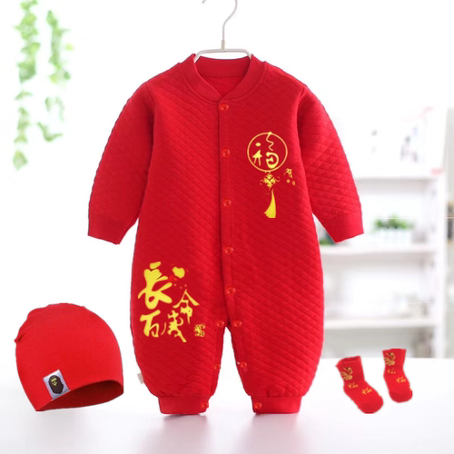 婴儿红色满月服保暖连体衣夹棉婴幼儿百天喜庆衣服宝宝国粹衣服-图2