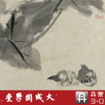 Eight large mountain people write birth picture books true 1: 1 professional ultra-clear restoration Write a flower bird landscape China Painting and painting silk