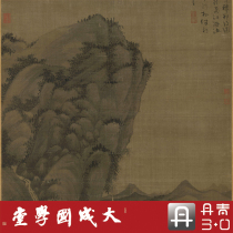 Wu Zhen Qiu Jiang Fishing Hermit Ultra Fine Edition Truly 1: 1 Professional Ultra Clear Copy Ink Landscape China Painting Imitation Silk