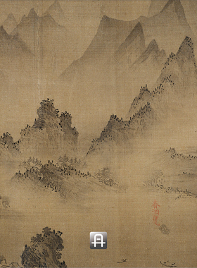 李嵩长江万里图卷真正人物中国画