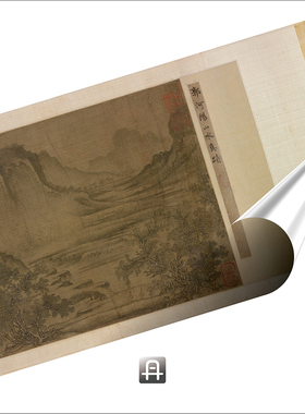 郭熙山秋霁图全卷真正古代国画