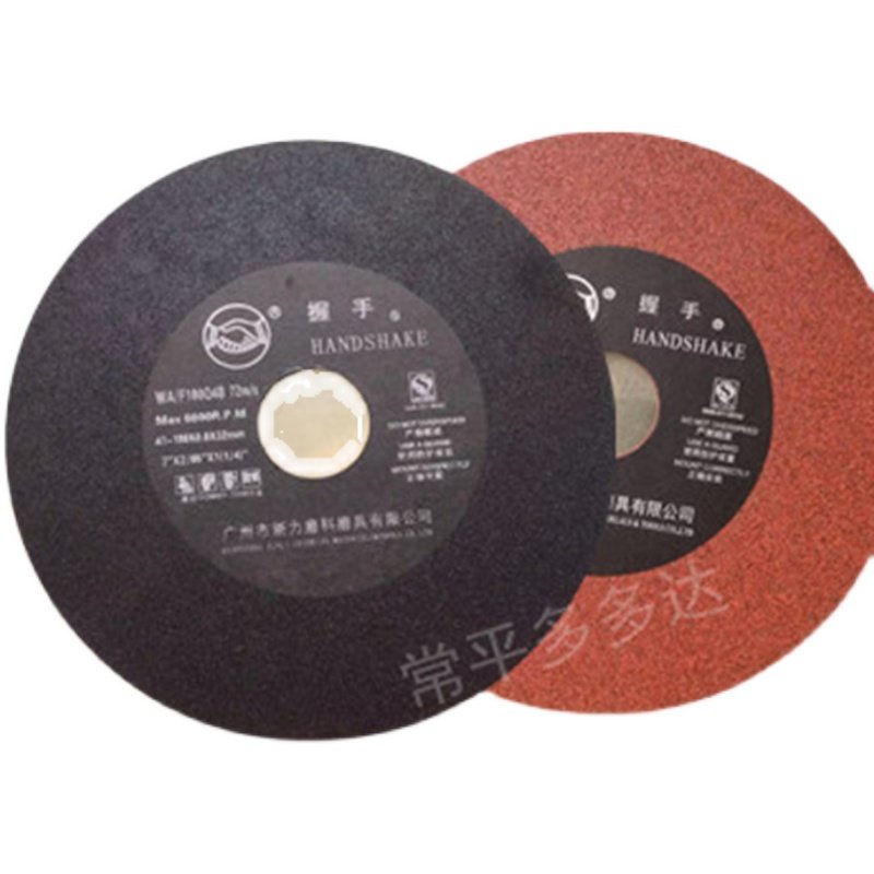握手切割片180*1.2*32及200*1.2*32切不锈钢铸铁高速钢铁磨具钢等,淘宝优惠券,粉丝福利购,淘宝优惠卷