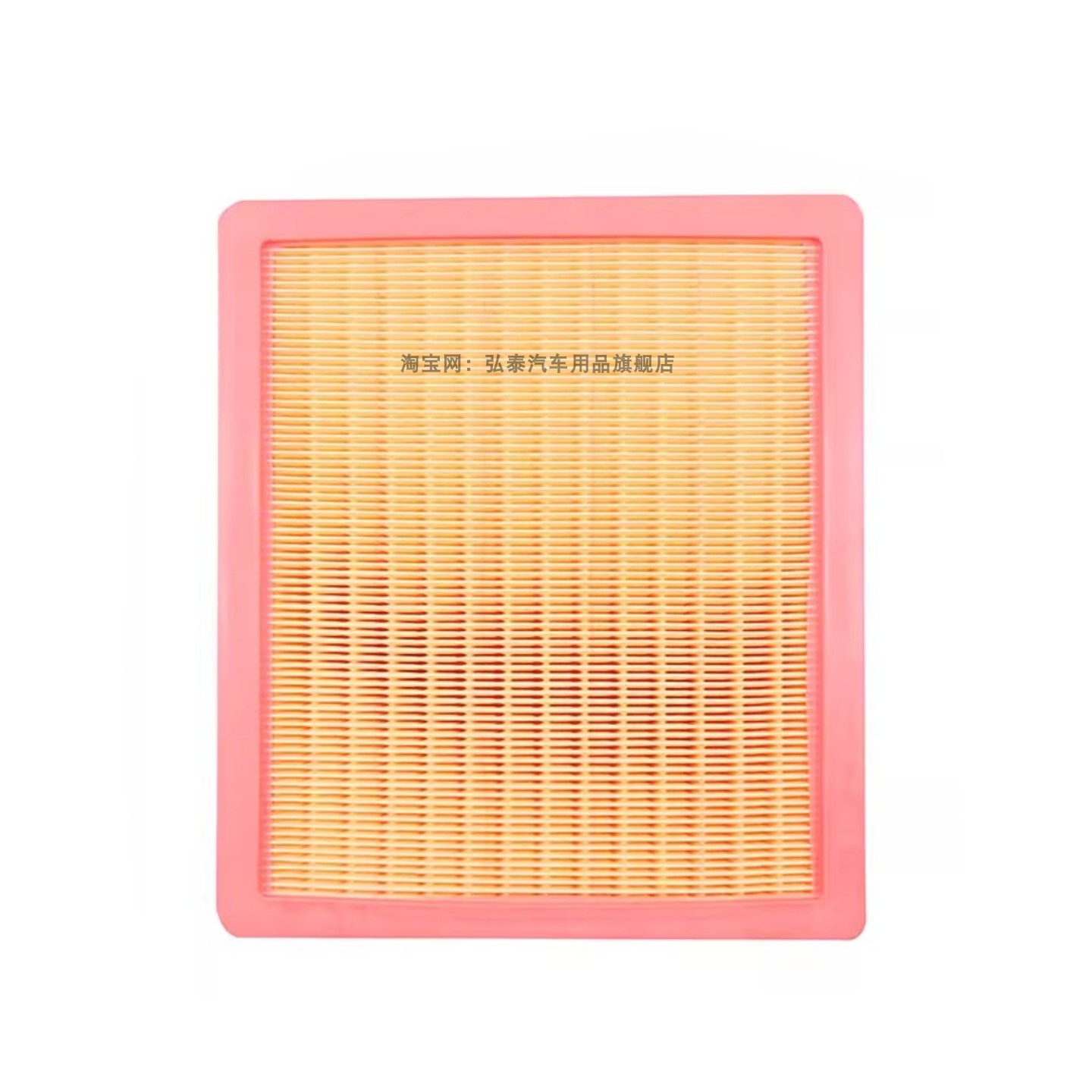 适配24款荣威D5X DMH混动1.5T空气滤芯空调网机油滤清器保养三滤 - 图0