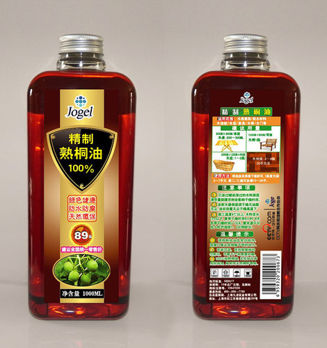 桐油熟桐油防腐精制防水防腐木器桐油代替木油九洁原装正品 - 图2