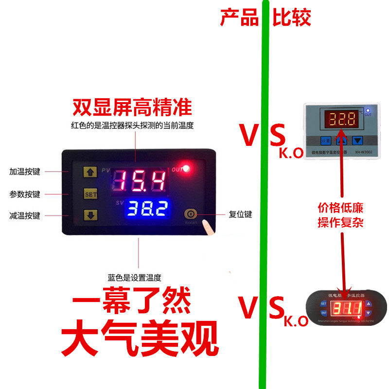 全自动水床孵化器小型家用鹦鹉鸭鹅鸽子小鸡孵化箱智能恒温孵蛋机 - 图2