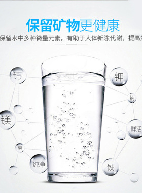 可滤尔家用净水器直饮自来水过滤