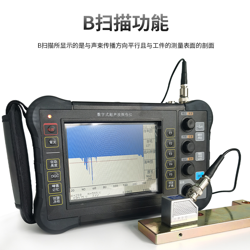 CO数Y字式超声波探伤仪便携金属钢结构焊缝缺陷探伤检测仪器CT350 - 图1