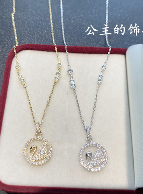 轻奢天鹅金色古丽项链925纯银