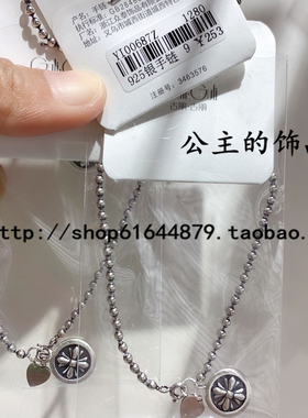 古丽复古做旧随性通体925银泰银