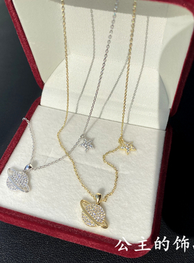 古丽气质个性星球银饰锁骨链