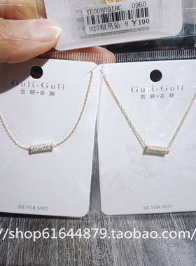 古丽百搭镶锆石迷你银饰短项链