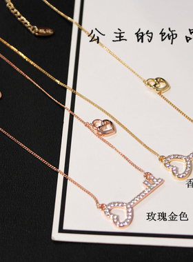 韩国甜美风爱心镶钻钥匙项链