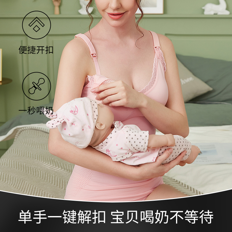 哺乳吊带背心免穿内衣孕妇怀孕期产后喂奶专用文胸哺乳期外出母乳 - 图1