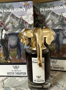 汤普森Penhaligon's大象