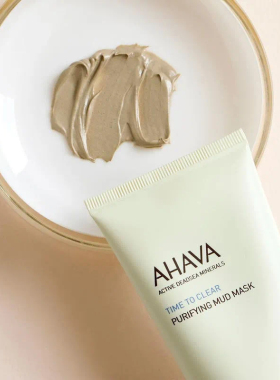 AHAVA MUD MASK死海泥深层净化面膜100m清洁去角质泥膜敏感肌黑头