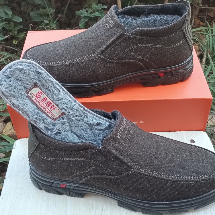 步源轩2025冬季新款老北京布鞋男棉鞋加绒保暖防滑软底中老年爸爸,淘宝优惠券,粉丝福利购,淘宝优惠卷