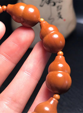 橄榄核油核葫芦手串单籽挂件雕刻