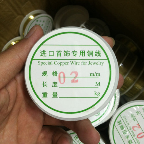 文玩工具核桃双头钩针清理三通钩针引针穿珠铜丝编织线弹力绳金刚 - 图2