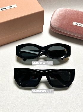 板材镜架墨镜miumiu/缪缪椭圆形