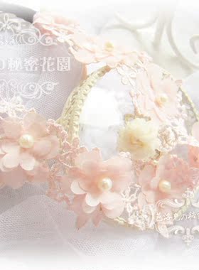 超仙花朵蕾丝珍珠发饰发带