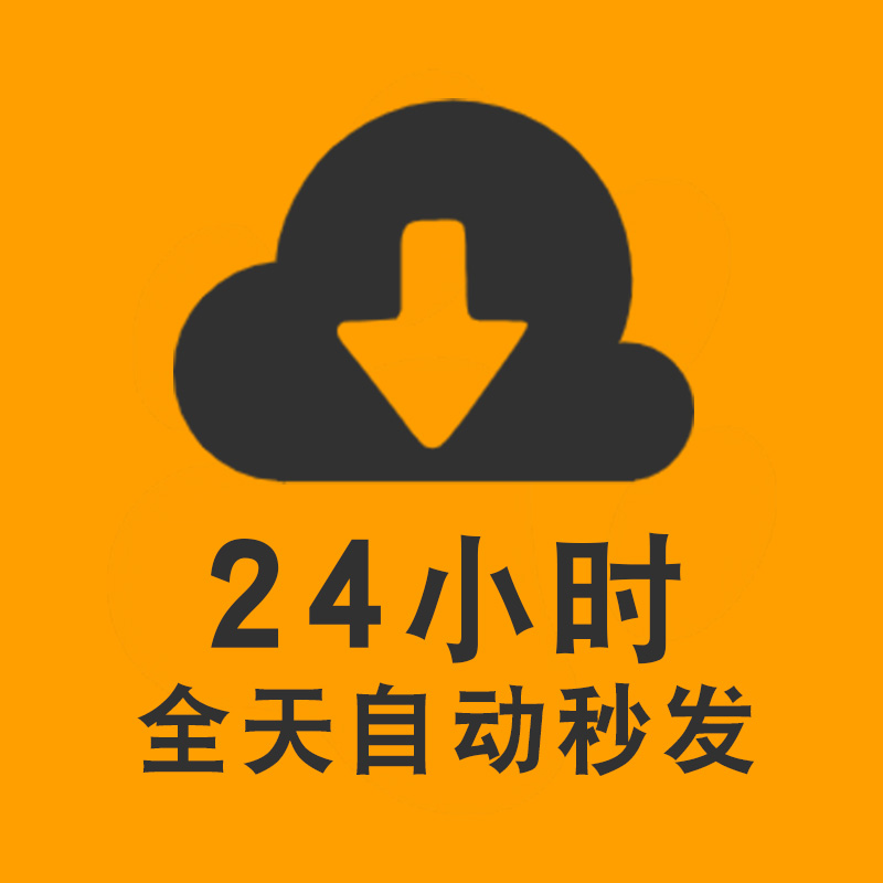 WEB网页网站PC浏览器手机VI样机素材PSD分层设计潮流智能贴图样机-图0