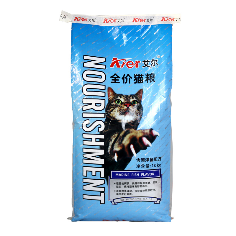 艾尔猫粮海洋鱼味10kg猫主粮猫干粮流浪成幼猫粮20斤多省包邮特价高清大图