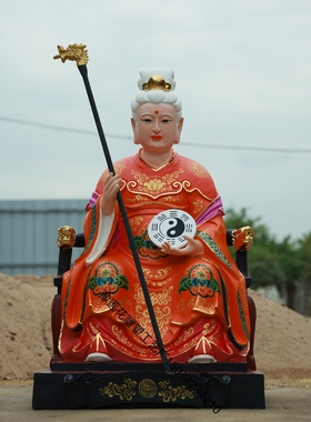 天宫老母神像寺庙供奉真身像娘娘