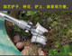 Hawkeye mini engineer shovel multi-function ornament decoration