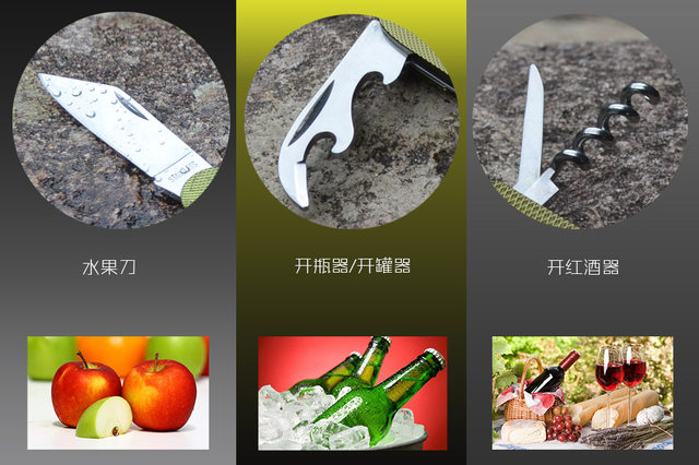 Wild multifunctional outdoor tools camping spoon tableware