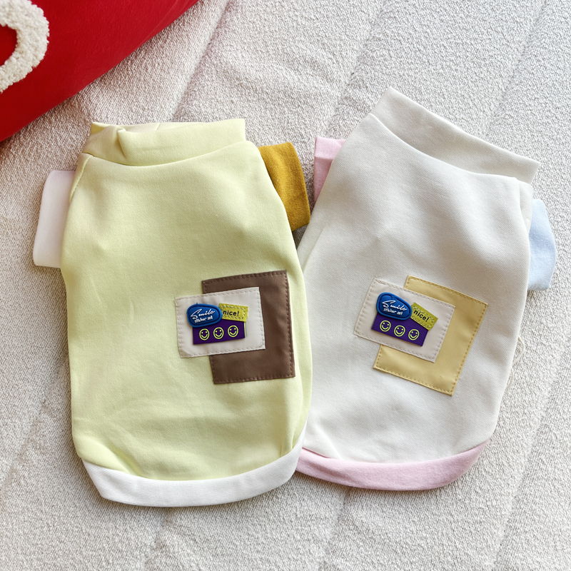 爱萌氏宠狗狗衣服泰迪比熊博美四季通用舒适家居服素色笑脸两脚衣 - 图0