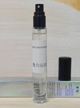持久留香无极乌龙绿茶男魅力运动