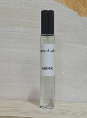 正品范思男士香水小样持久清新女